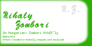 mihaly zombori business card